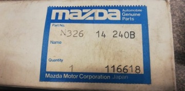 MAZDA RX7 13B DRAGON OIL МАСЛО НОВОЕ ОРИГИНАЛ
