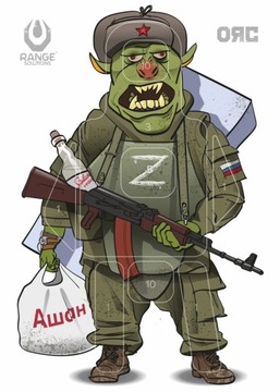 Tarcze strzeleckie Orc - Rusek 50szt