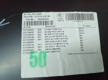 ДВЕРЬ БОКОВАЯ ЛЕВАЯ ЗАДНЯЯ MERCEDES W177 A1777303500