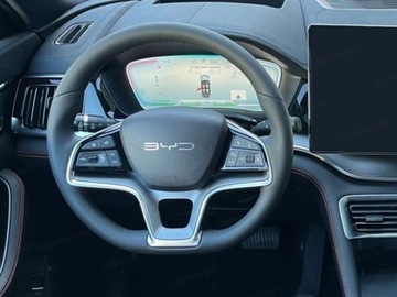 BYD Seal U DM-i 218KM 2025 DM-i Boost Suv 1.5 (218KM) 2025, zdjęcie 7