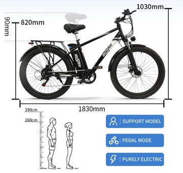 Электрический снегоход ONESPORT 350 Вт, 15 Ач, 100 км, 26 дюймов, фэтбайк, 7 скоростей