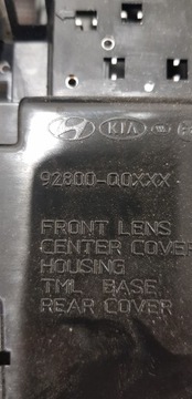 HYUNDAI I20 III 20-23 LAMPA OSVĚTLENÍ KABINY POLSTROVÁNÍ 92800-Q0XXX