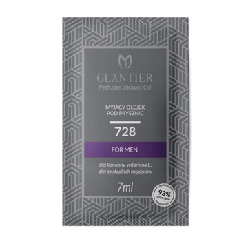 Смесь с образцами душевых масел