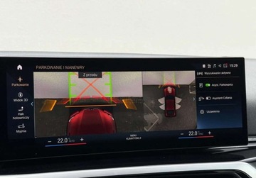 BMW Seria 4 G22-23-26 Coupe 2.0 420d 190KM 2024 BMW Seria 4 I wlasciciel M Sport Gwarancja Bezwypadkowy FVAT23, zdjęcie 35