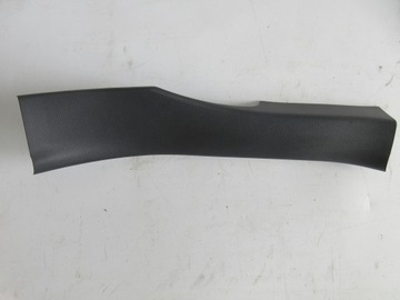 КРЫШКА РАМЫ COROLLA E21. РАМА ЗАДНЯЯ ПРАВАЯ.