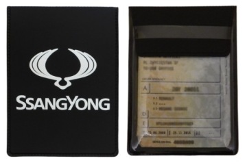 ETUI NA DOWÓD REJESTRACYJNY SSANGYONG KORANDO REXTON RODIUS TIVOLI XLV