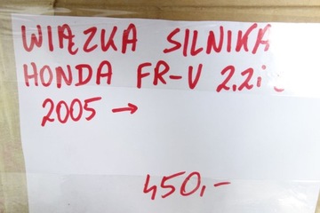 SVAZEK MOTORU HONDA FR-V 2005- 32110RJLG01