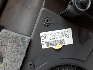 39983275 BOK ZADNÍCH PRAVÝCH DVEŘE 2.0 D 100 2005 VOLVO S40 II (MS)