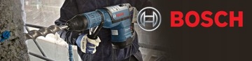GBH 12-52 DV BOSCH HAMMER, ручка SDS-MAX, класс 12 кг