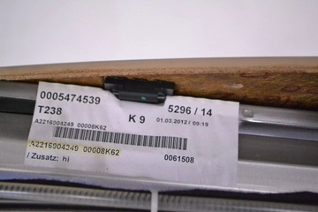 MERCEDES-BENZ S W221 2012 ROLETA KUFRU