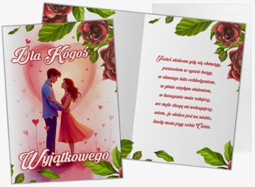 Подарок на День Валентина в День Валентина День Святого Валентина