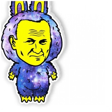 Ключевое кольцо, как Bubu Pope 2137 Galaxy Gift Gift