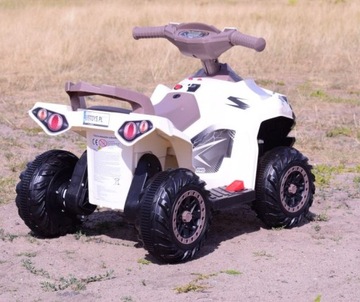 АККУМУЛЯТОРНЫЙ квадроцикл со звуками и подсветкой/JH9