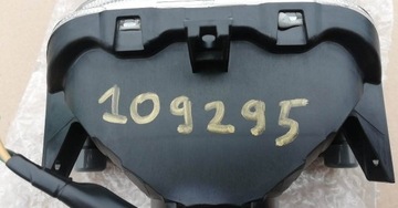 Фара Yamaha Kodiak 450 Stanley P3339