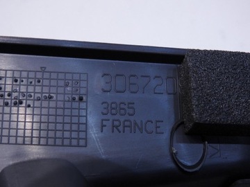 КРЫШКА КОНСОЛИ ПРАВАЯ VOLVO V50 ПОДЪЕМНИК