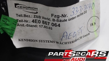 КРЫШКА B ПРАВОЙ СТОЙКИ AUDI S8 A8 D3 4E0867064