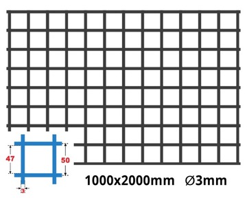 СЕТКА СВАРНАЯ 1000 Х 2000 50 х 50 3 мм