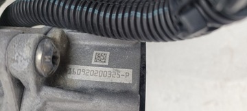 Транспорт Magler Peugeot 3008 5008 II Citroen C5 Aircross 6820000313