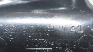 7033716, BMW 5 E60 stoßstangenführung rechts heck 7033716 | thumb 1