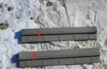 NISSAN X-TRAIL 01-07 PLAST KRYT LIŠTA R / L