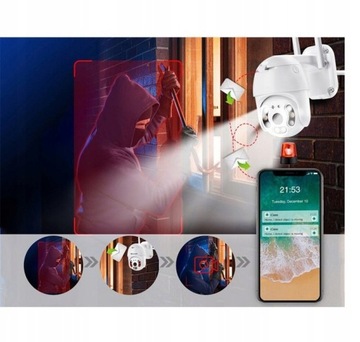 НАРУЖНАЯ PTZ-КАМЕРА IP WiFi ZOOM 5MP 5MPx