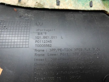 СТОРОНА ДВЕРИ 1Q1867011 VW EOS 1Q 2007 г. ЕВРОПА ОРИГИНАЛ