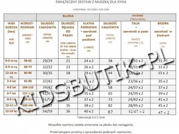РОЖДЕСТВЕНСКИЙ КОМПЛЕКТ С БАБОЧКОЙ ДЛЯ СЫНА 92/98см
