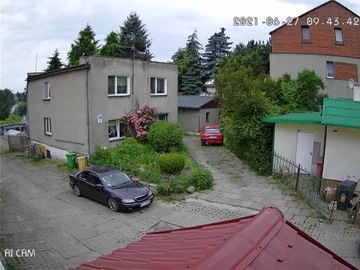 Уличная IP-камера 2MPX 2MPICсм.