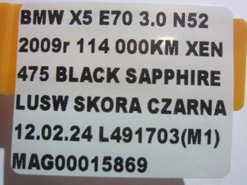 BMW X5 E70 3.0 N52 NÁPRAVA ZADNÍ DIFER DIFERENCIÁL 4.44 33107602987 7602987