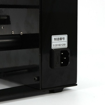 Автоматический диспенсер этикеток, 220 В 0-9999