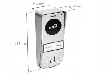 Домофон на 2 семьи ОРНО ОР-ДОМ-АТ-930/W