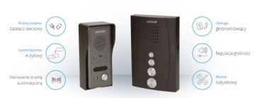 ПЕРЕГОВОРНОЕ УСТРОЙСТВО С ГРОМКОЙ СВЯЗЬЮ ORNO OR-DOM-RE-914/B