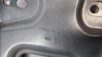 BLATNÍK PRAVÝ PŘEDNÍ DACIA DOKKER LODGY 12