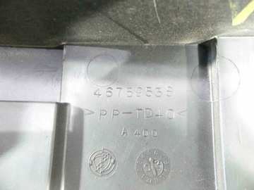 КОРПУС АККУМУЛЯТОРА FIAT STILO 1.6B