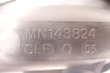 KOLEKTOR SACÍ/ZBĚRNÉ NASÁVÁCÍ MITSUBISHI COLT VI 04-12R 1.1 12V MN143824