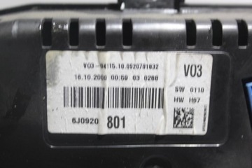 BUDÍKY SEAT IBIZA IV 6J