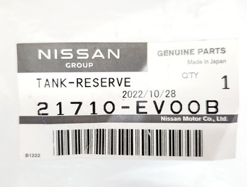 NÁDOBKA NÁDRŽ VYROVNÁVACÍ KAPALINY VODY NISSAN 350Z 2006-2009 OE