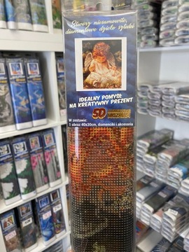 НАБОР АНГЕЛ-ХРАНИТЕЛЬ С АЛМАЗНОЙ ВЫШИВКОЙ КРЕЩЕНИЕ АНГЕЛ