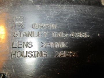 1224/6 SVĚTLO SMĚROVKA PRAVÝ PŘEDNÍ MITSUBISHI GALANT 7 93-96R. 045-4365