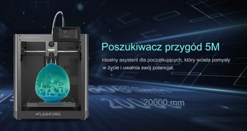 3D-принтер Flashforge Adventurer 5M