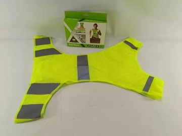 Светоотражающая куртка