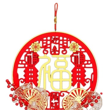 Китайский Новый Год Висячие Украшения Весенний Фестиваль Висячие Орнаменты Лунный