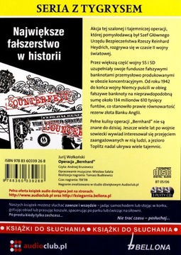 Операция Бернхард