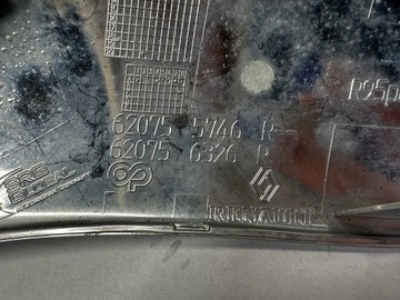 ХРОМИРОВАННАЯ НАКЛАДКА БАМПЕРА ЛЕВАЯ RENAULT SCENIC III LIFT