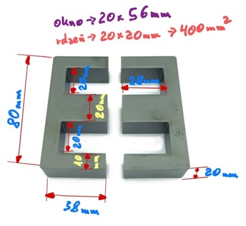 Ферритовый сердечник для конструкции ВН трансформатора ВН ионизатор