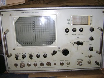 Кнопка ISOSTAT из Польской Народной Республики, 2 шт, красная ИЗ АРМИИ
