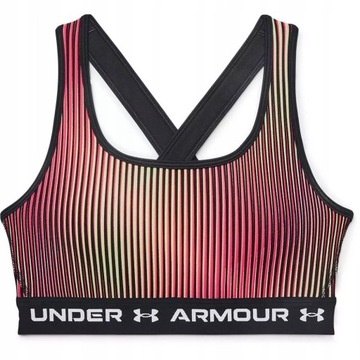 UNDER ARMOUR Biustonosz TRENINGOWY 1361034 > S