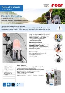 Универсальный подстаканник для бутылок REER для велосипедной коляски