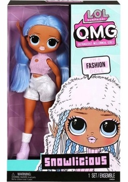 LOL SURPRISE FASHION DOLL БОЛЬШАЯ СНЕЖНАЯ ОМГ КРАСИВЫЕ АКСЕССУАРЫ В ПОДАРОК