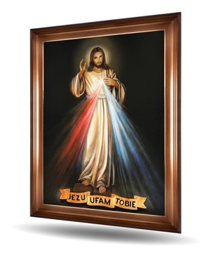 Картина в рамке Иисус, я верю в Тебя, 40х30 см.